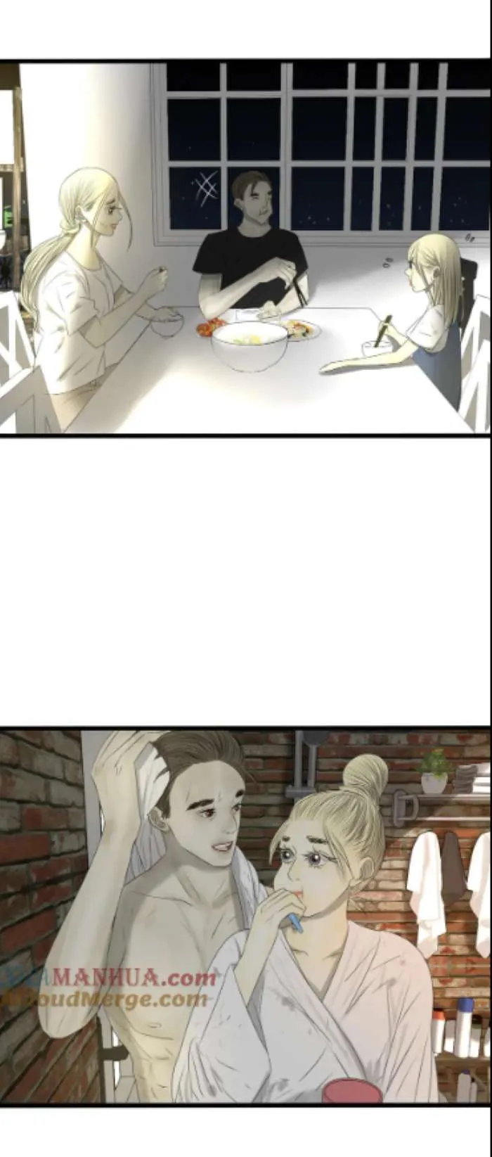 Wan Mu Chapter 17 Online - página 30