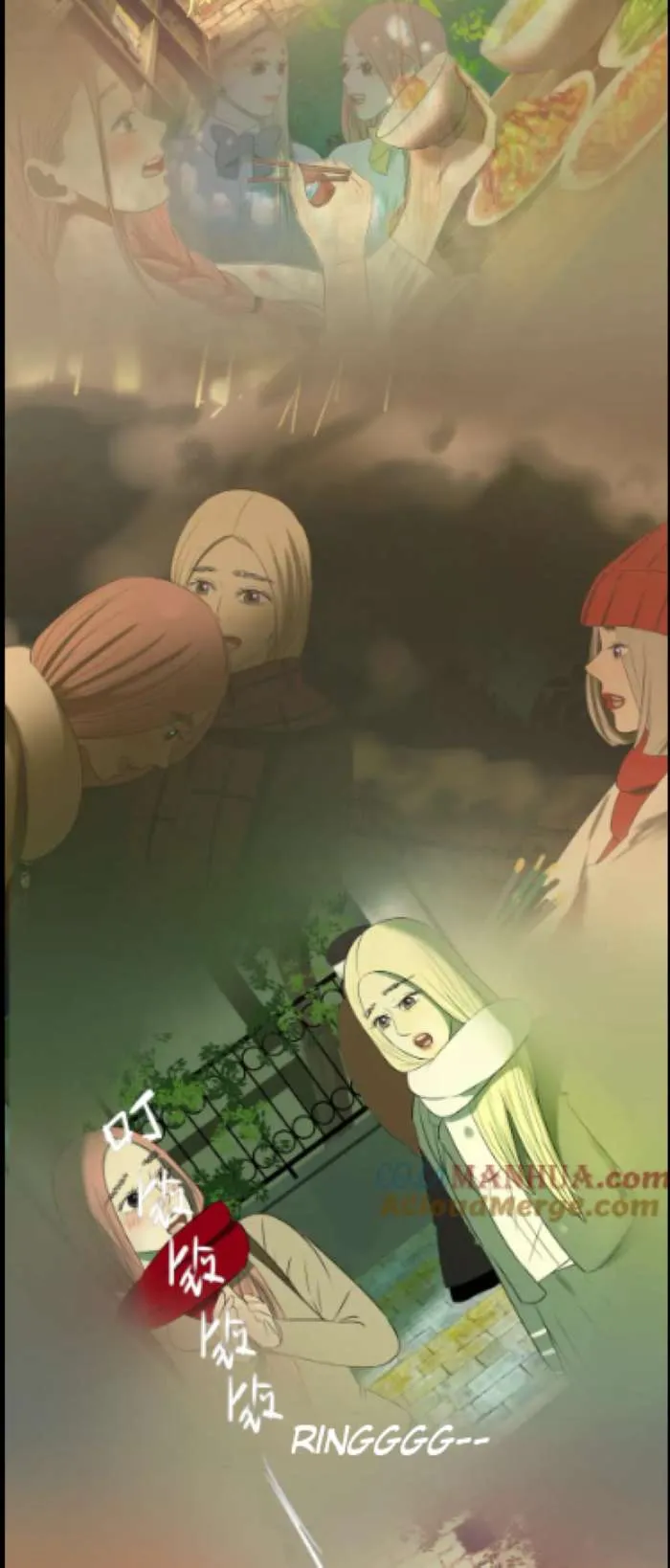 Wan Mu Chapter 17 Online - página 38