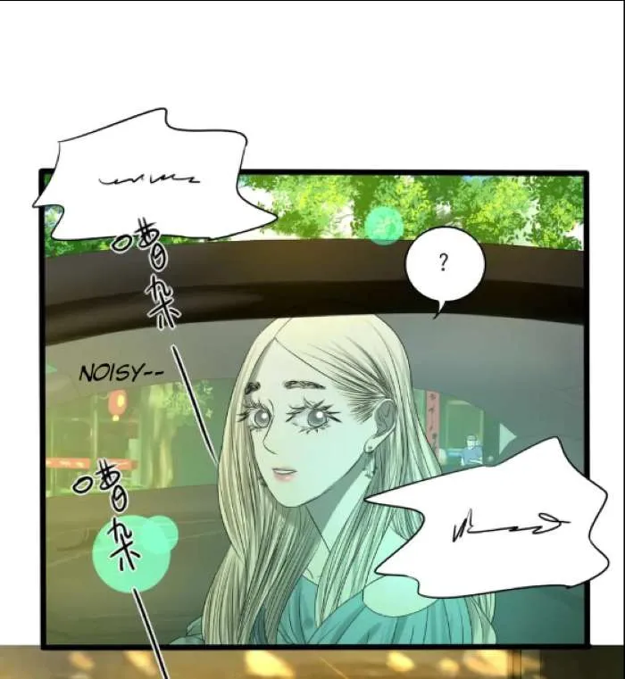 Wan Mu Chapter 17 Online - página 46