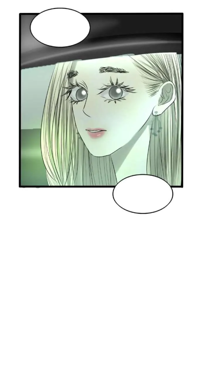 Wan Mu Chapter 17 Online - página 51