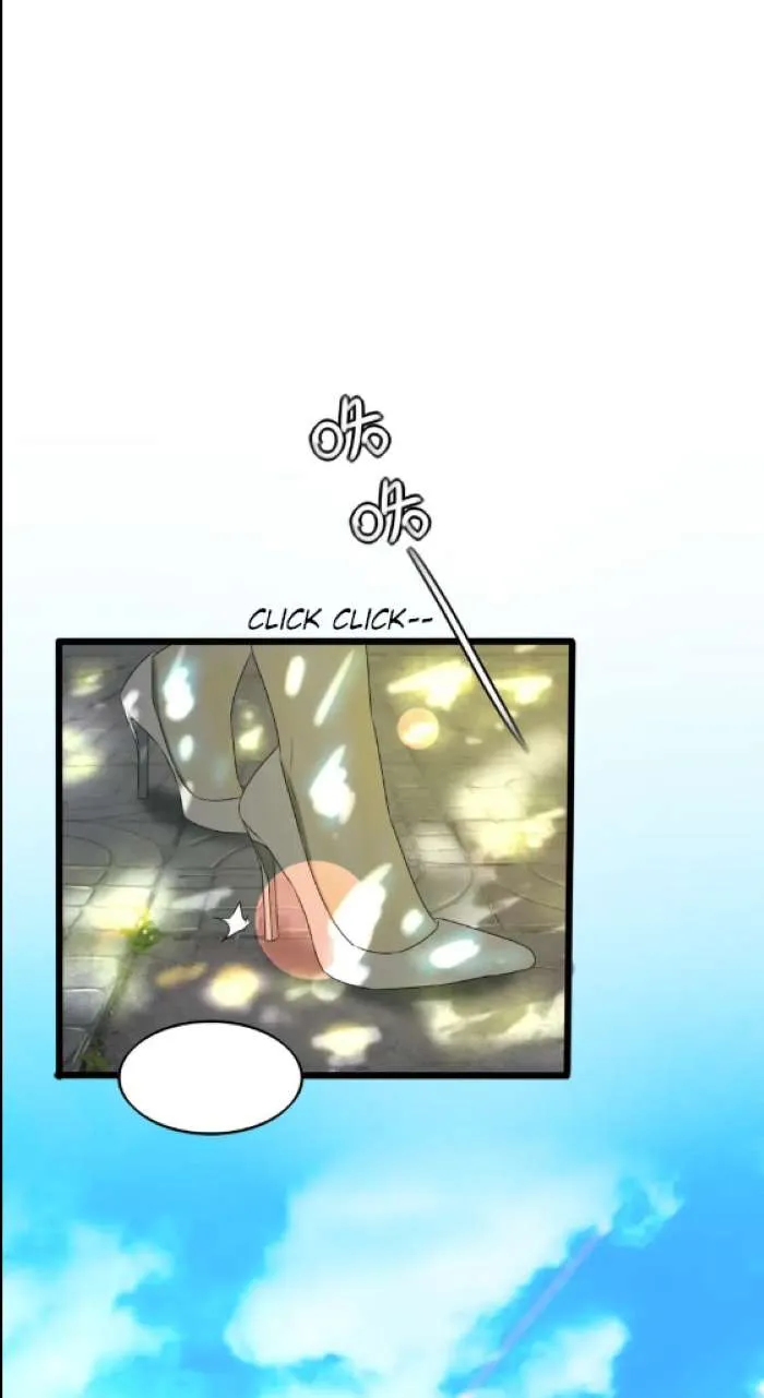 Wan Mu Chapter 17 Online - página 52