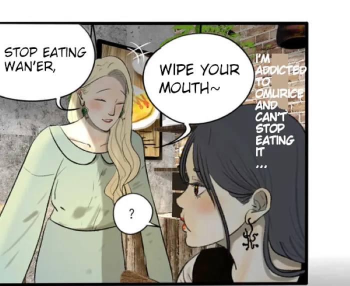 Wan Mu Chapter 25 Online - página 7