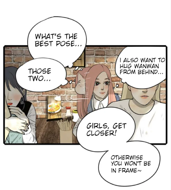 Wan Mu Chapter 25 Online - página 9