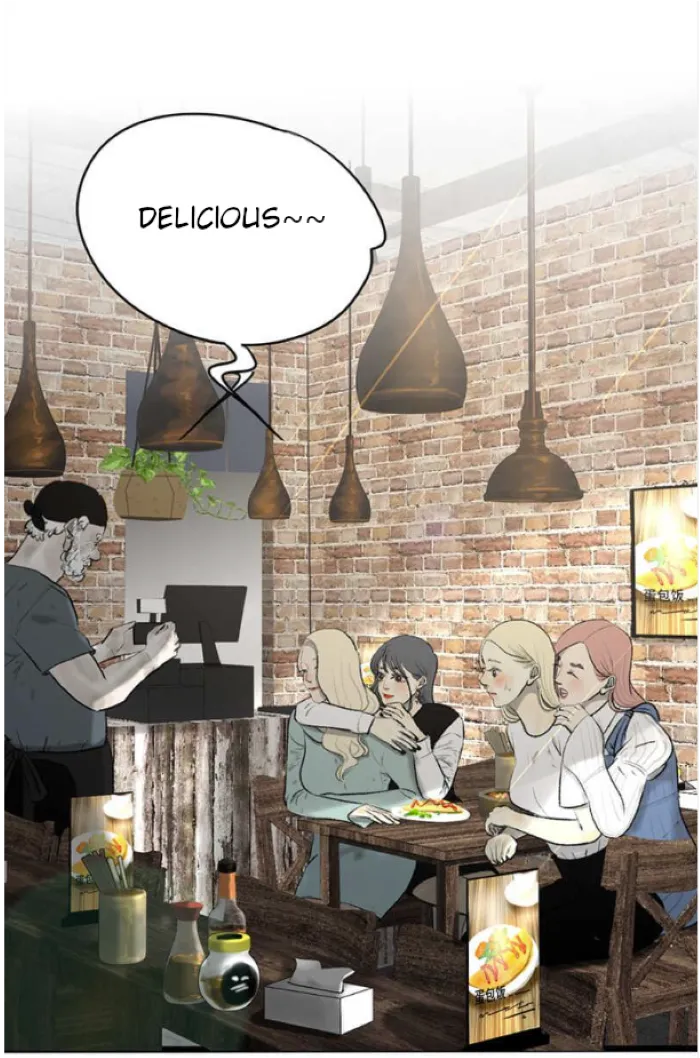 Wan Mu Chapter 25 Online - página 13