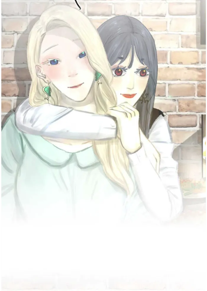 Wan Mu Chapter 25 Online - página 15