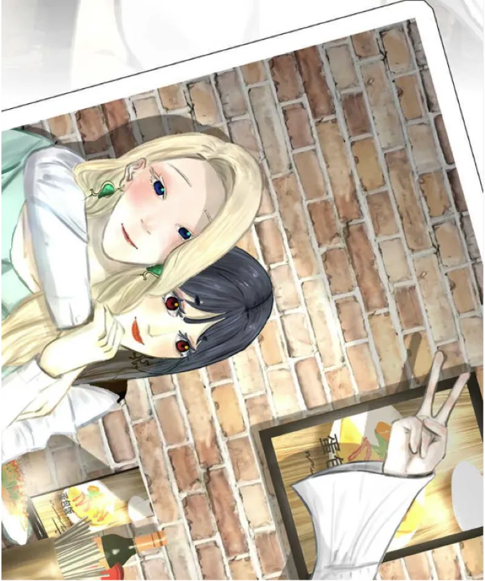 Wan Mu Chapter 25 Online - página 17