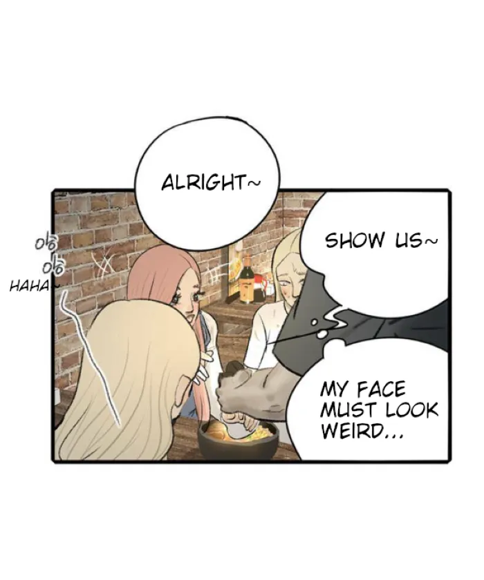 Wan Mu Chapter 25 Online - página 19