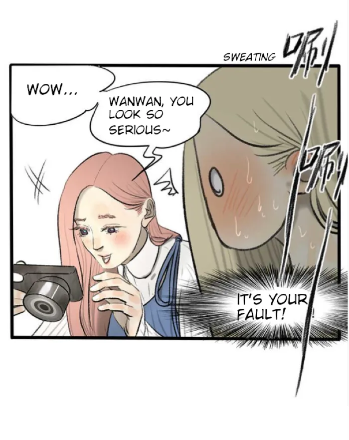 Wan Mu Chapter 25 Online - página 20