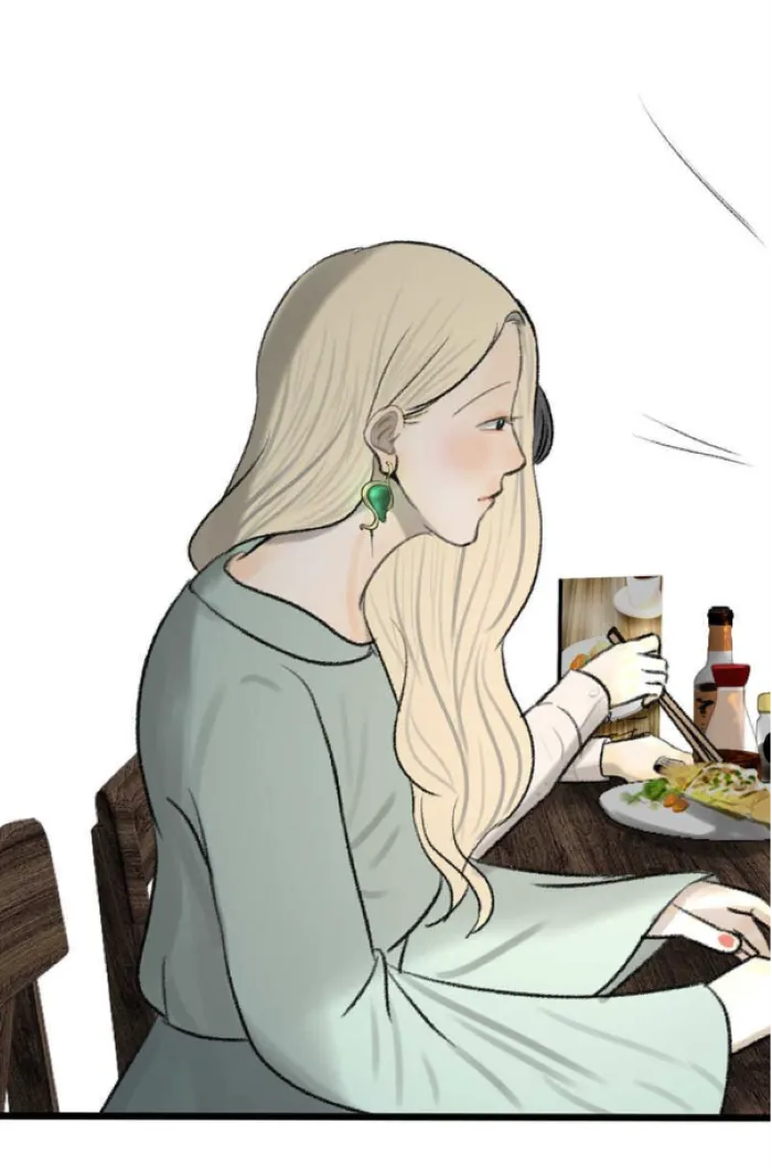 Wan Mu Chapter 25 Online - página 22