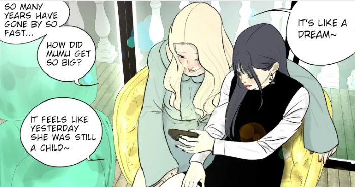 Wan Mu Chapter 25 Online - página 30