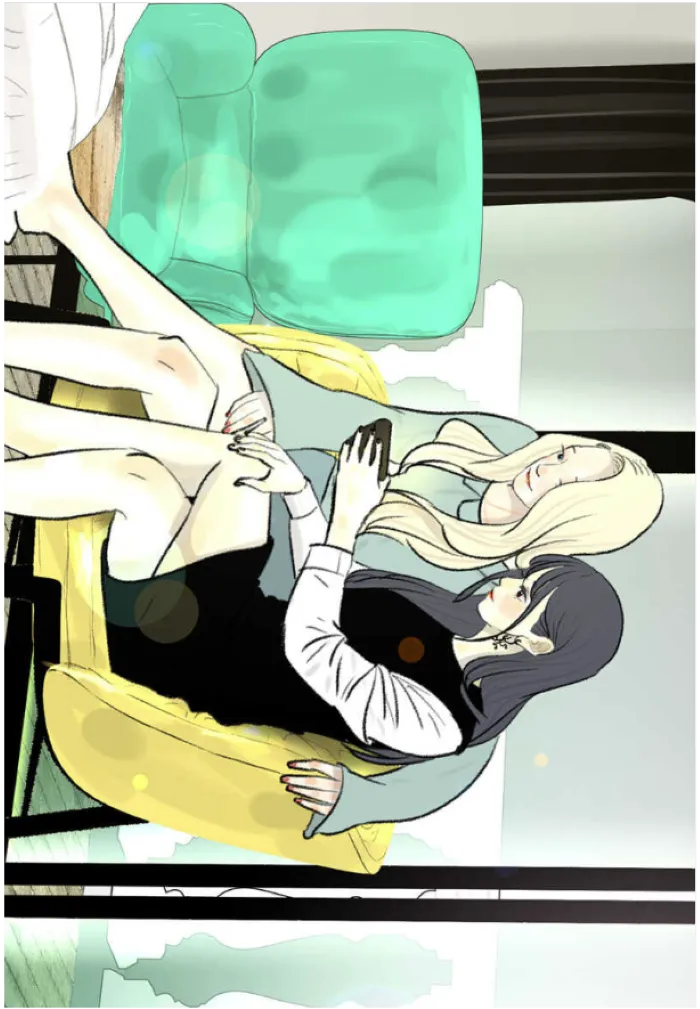 Wan Mu Chapter 25 Online - página 32