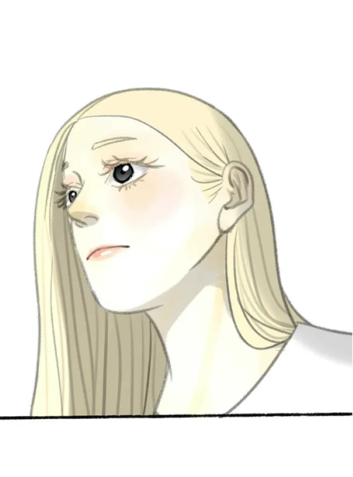 Wan Mu Chapter 26 Online - página 12