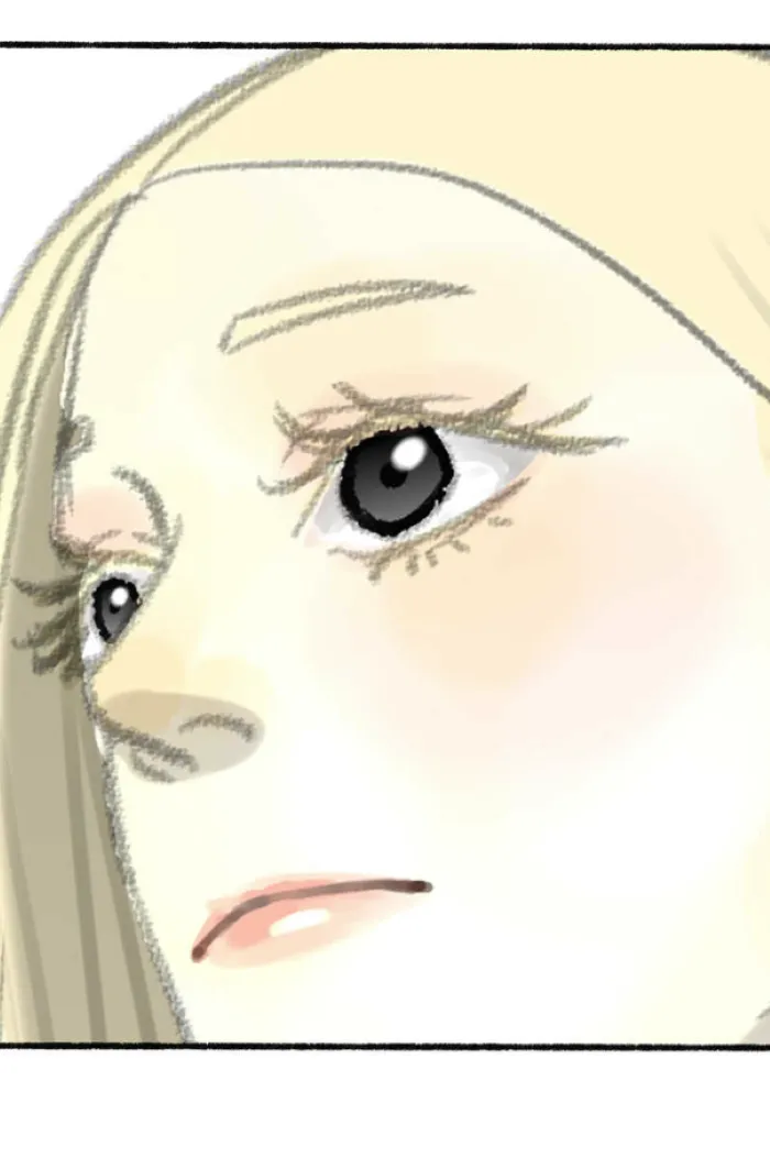 Wan Mu Chapter 26 Online - página 13