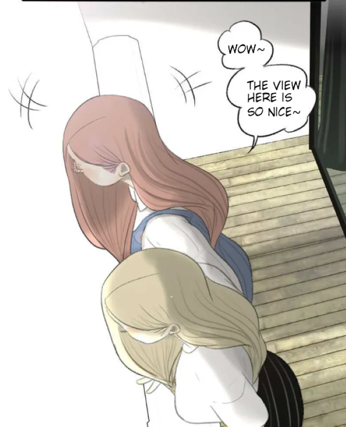 Wan Mu Chapter 26 Online - página 15