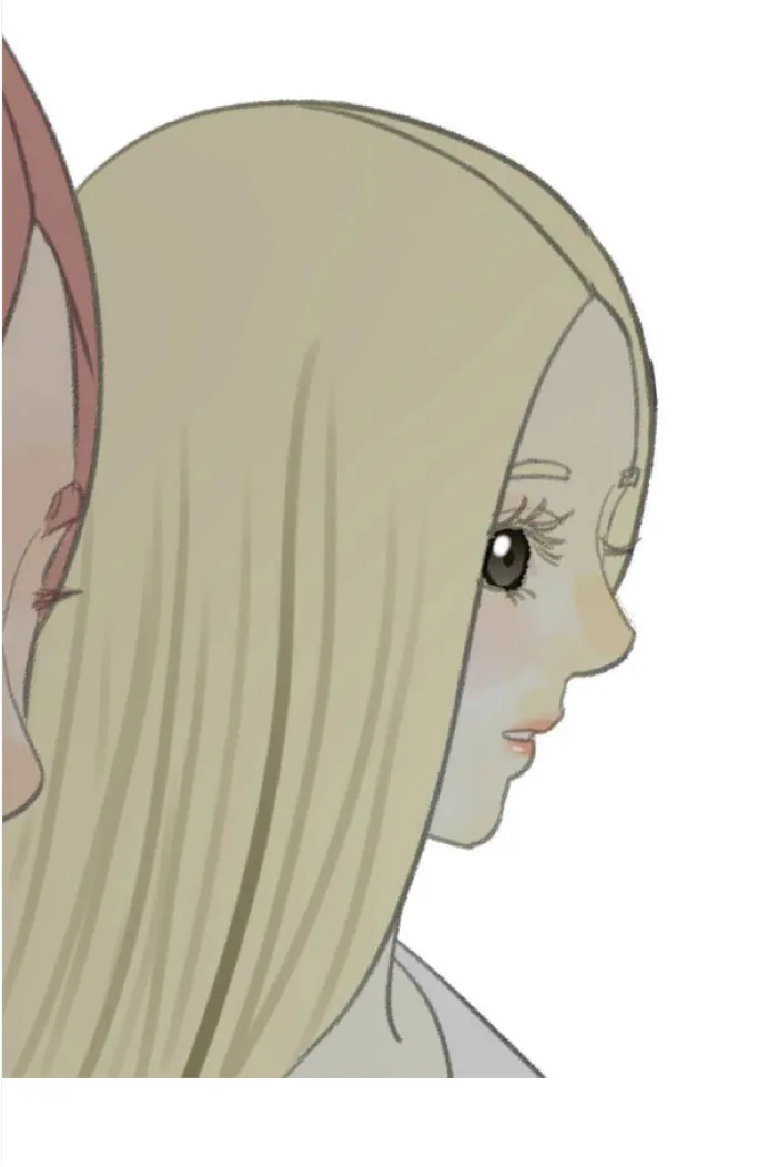 Wan Mu Chapter 26 Online - página 19