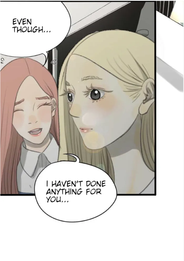 Wan Mu Chapter 26 Online - página 22