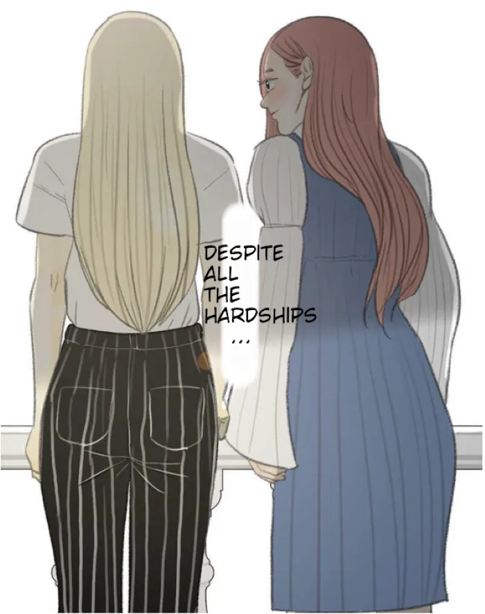 Wan Mu Chapter 26 Online - página 24