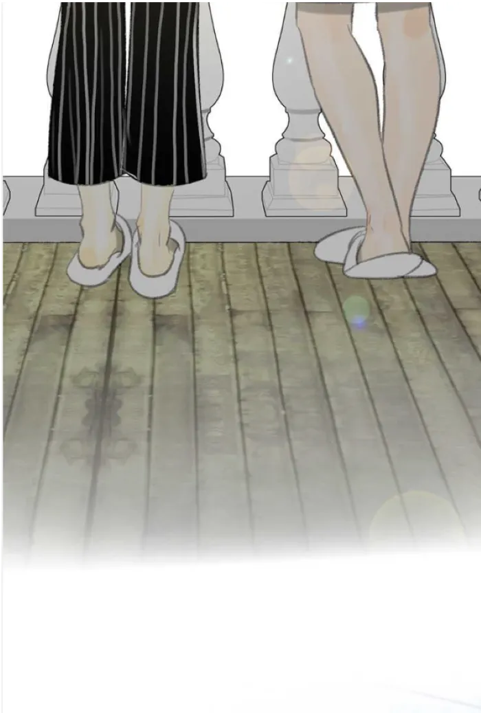 Wan Mu Chapter 26 Online - página 25