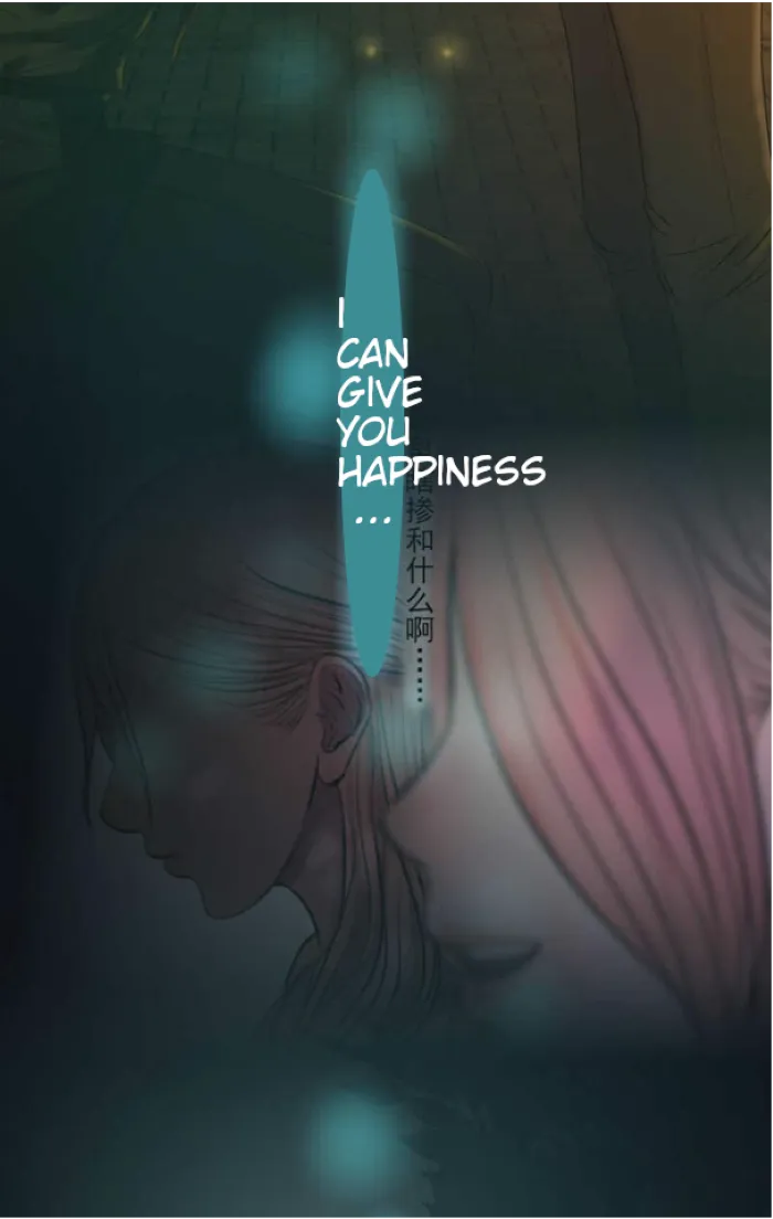 Wan Mu Chapter 26 Online - página 36