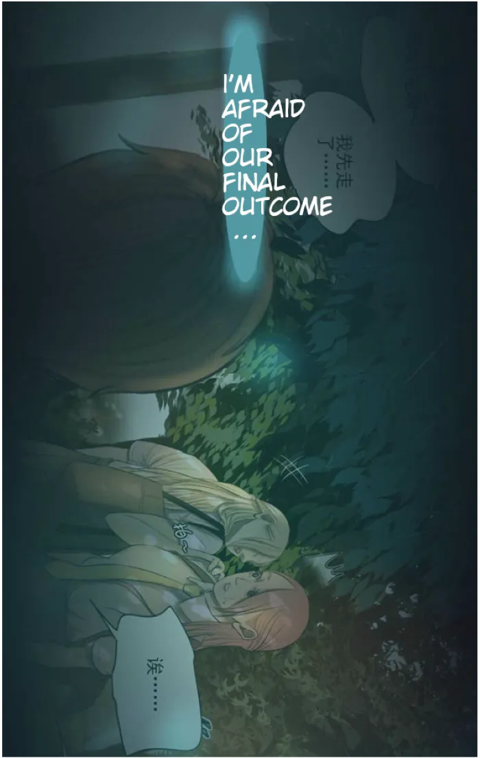 Wan Mu Chapter 26 Online - página 37