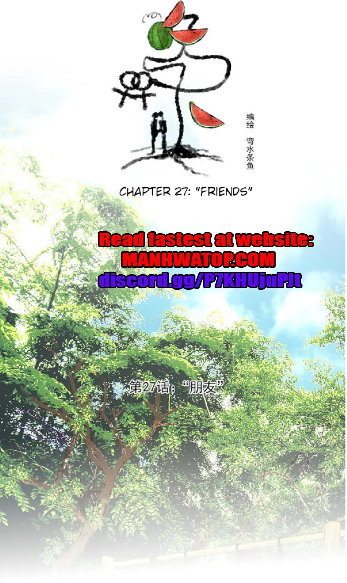 Wan Mu Chapter 27 Online - página 1
