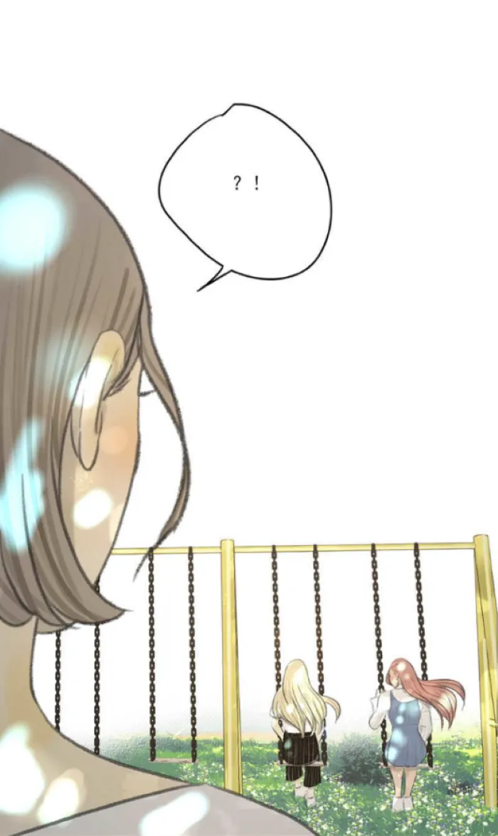 Wan Mu Chapter 27 Online - página 11