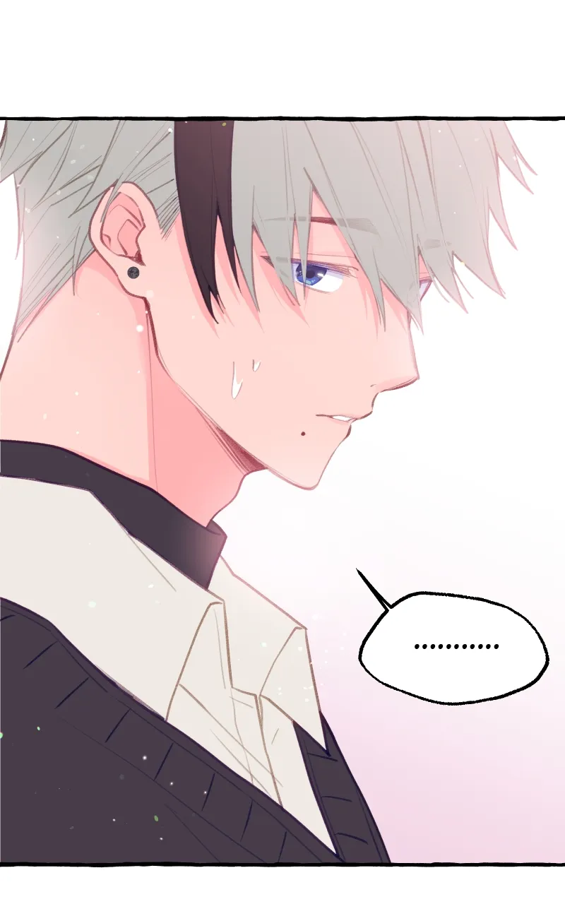 Wanna be Friends? Chapter 5 Online - página 50
