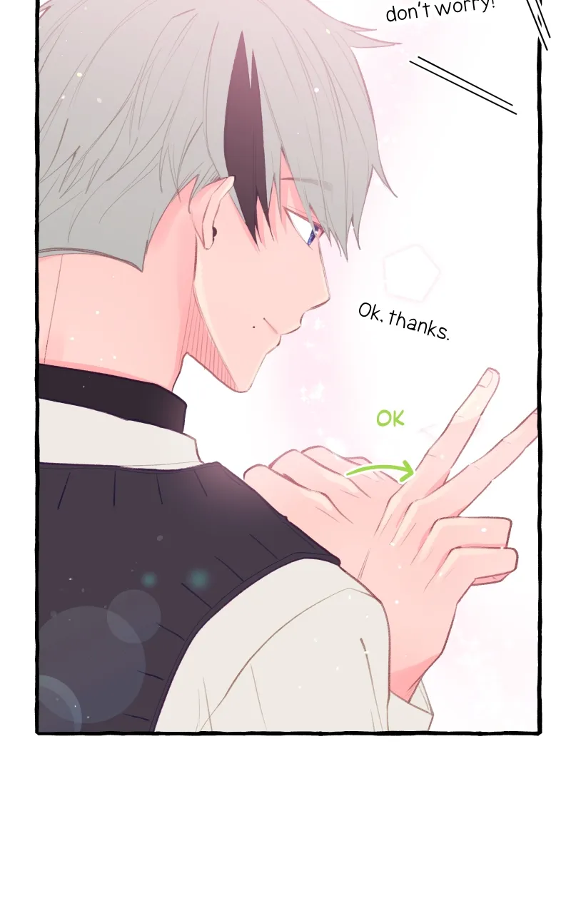 Wanna be Friends? Chapter 6 Online - página 17