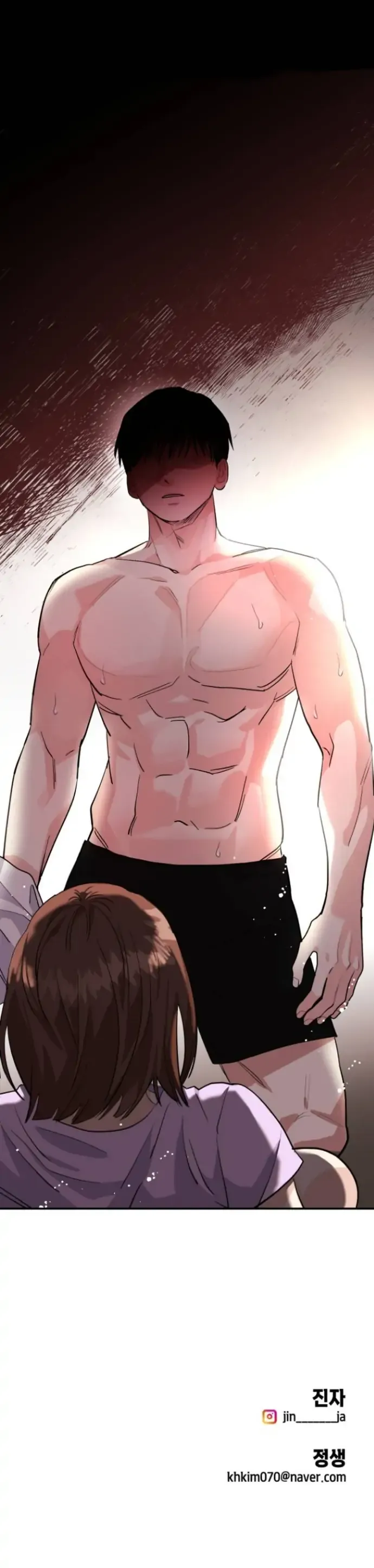 Wanna Join Me for X? Chapter 3 Online - página 34