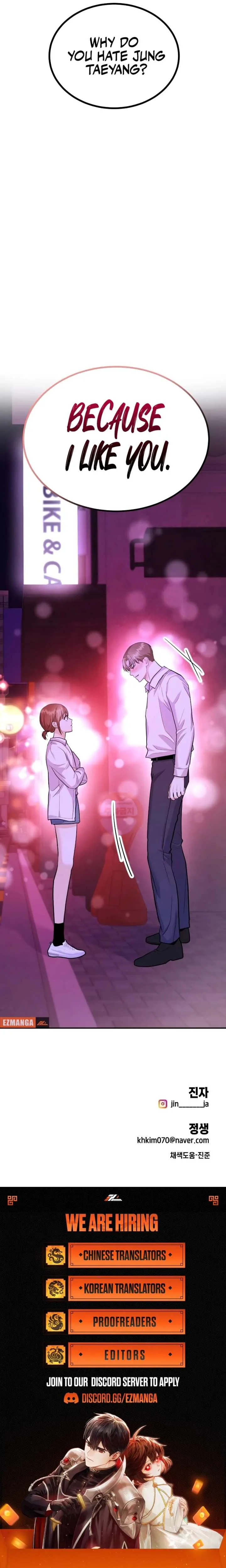 Wanna Join Me for X? Chapter 33 Online - página 11
