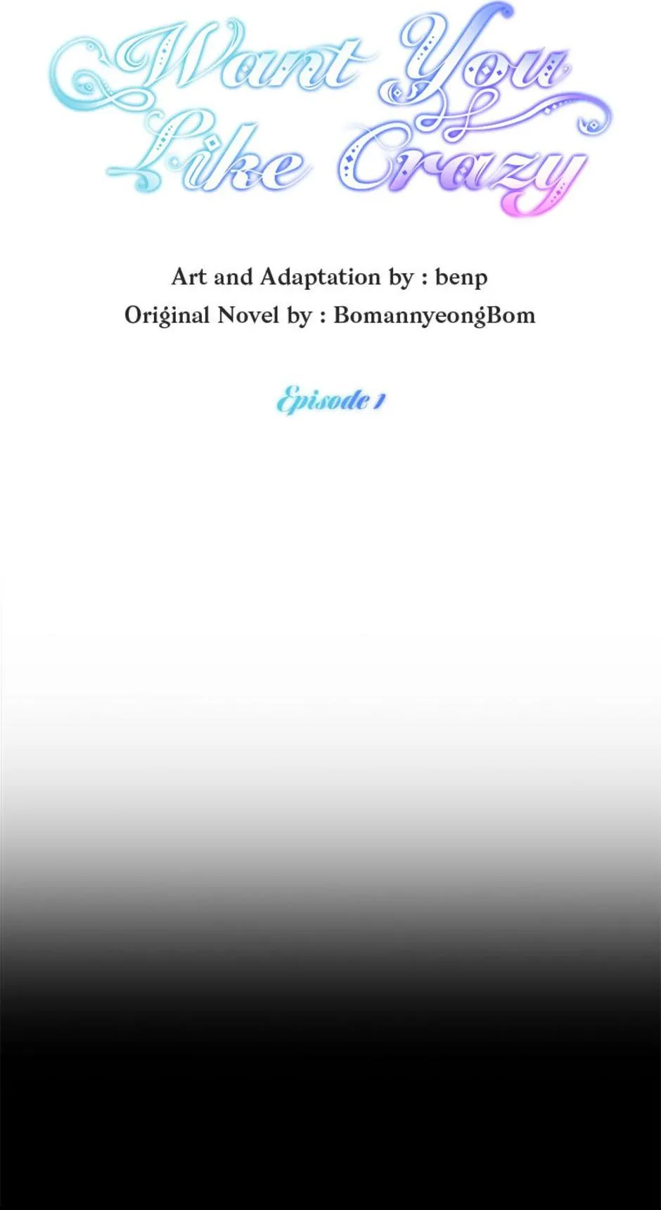 Want You Like Crazy Chapter 1 Online - página 23