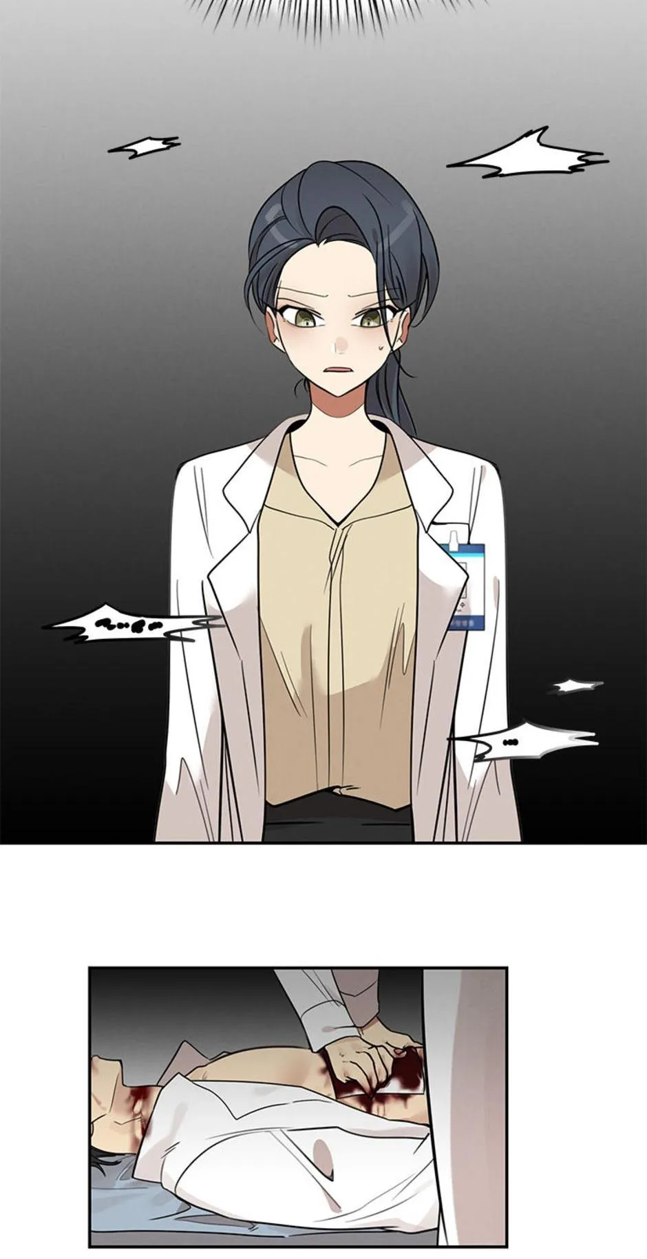Want You Like Crazy Chapter 1 Online - página 32