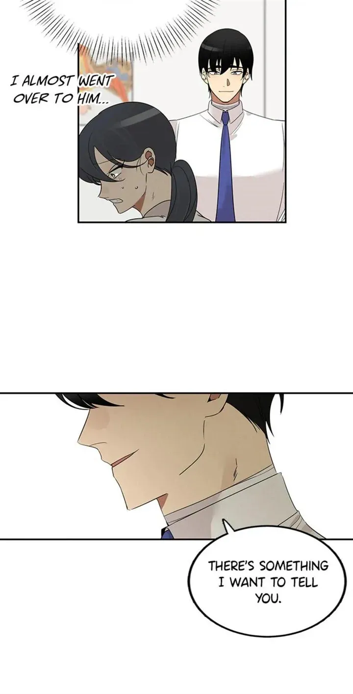 Want You Like Crazy Chapter 13 Online - página 7