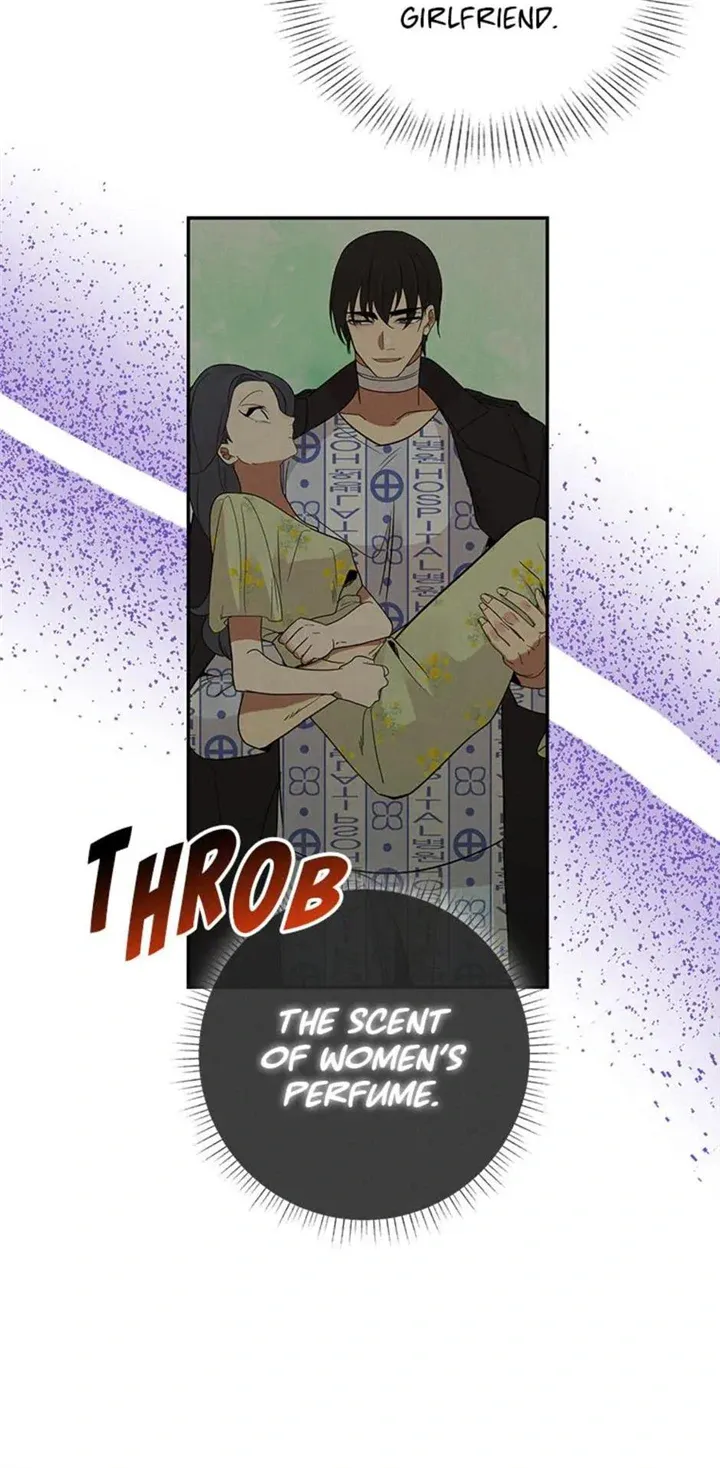 Want You Like Crazy Chapter 13 Online - página 26