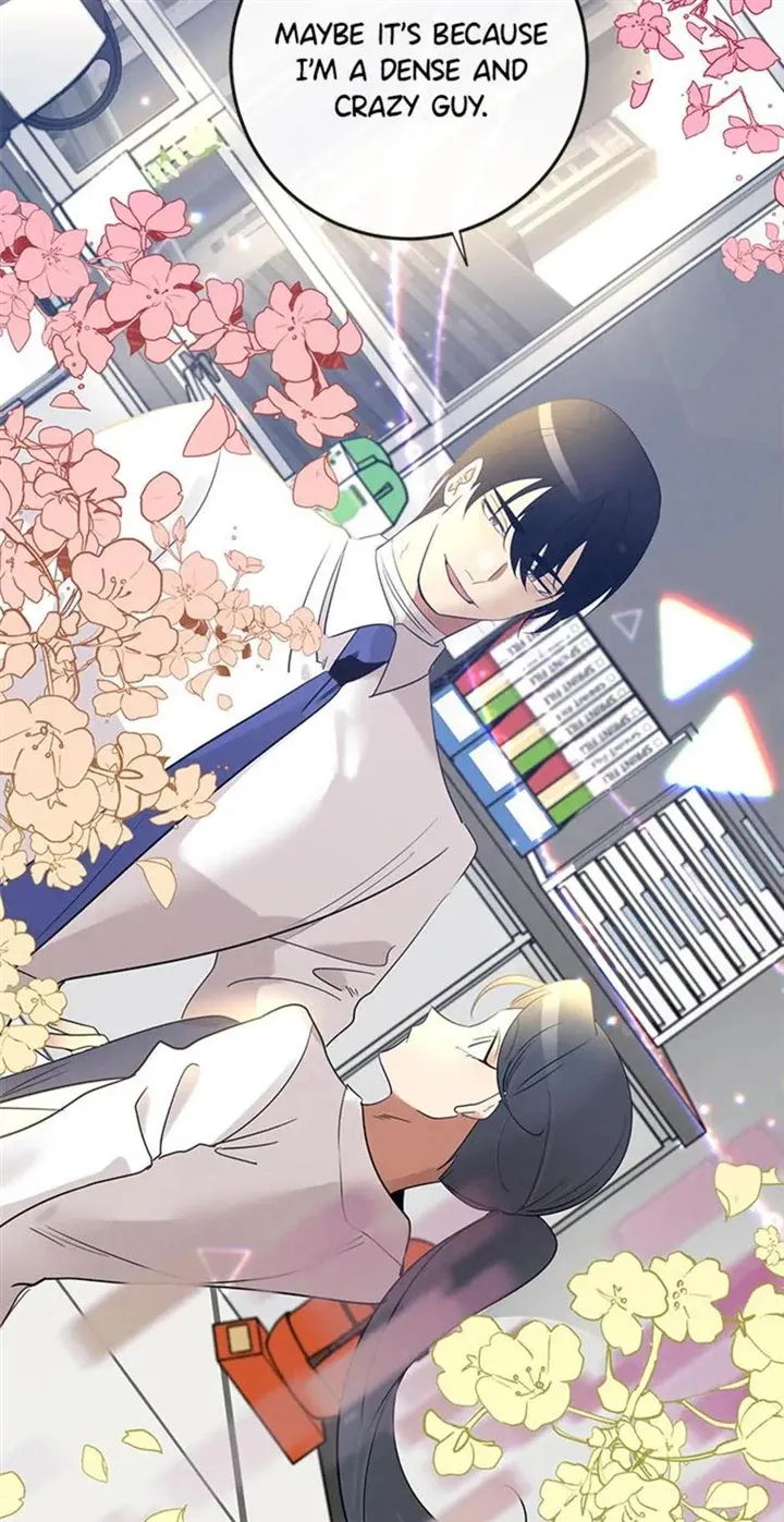Want You Like Crazy Chapter 13 Online - página 33