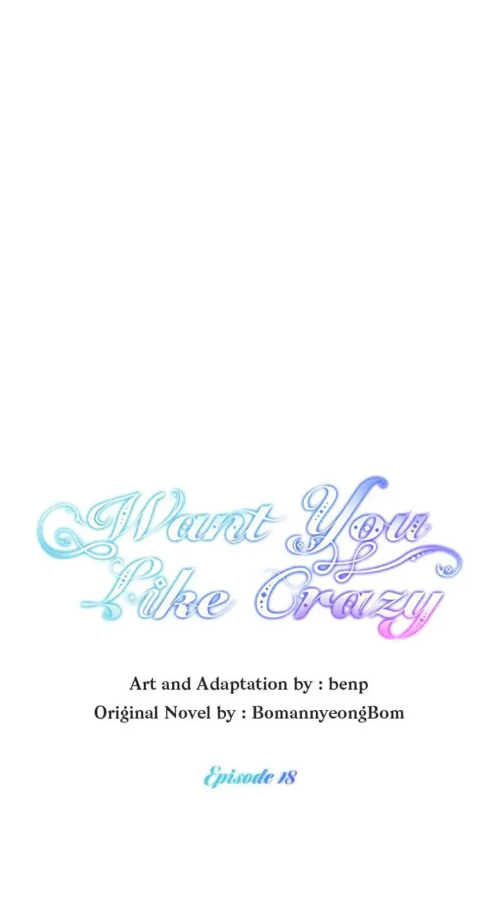 Want You Like Crazy Chapter 18 Online - página 11