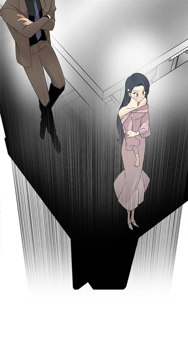 Want You Like Crazy Chapter 18 Online - página 13