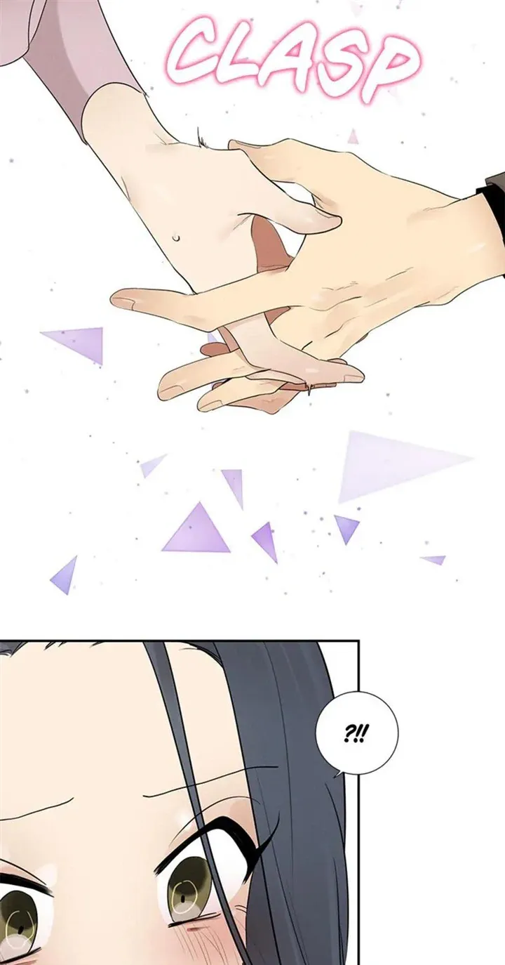 Want You Like Crazy Chapter 18 Online - página 20