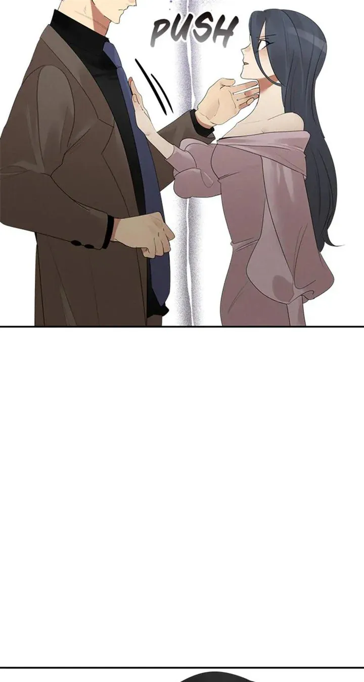 Want You Like Crazy Chapter 19 Online - página 6