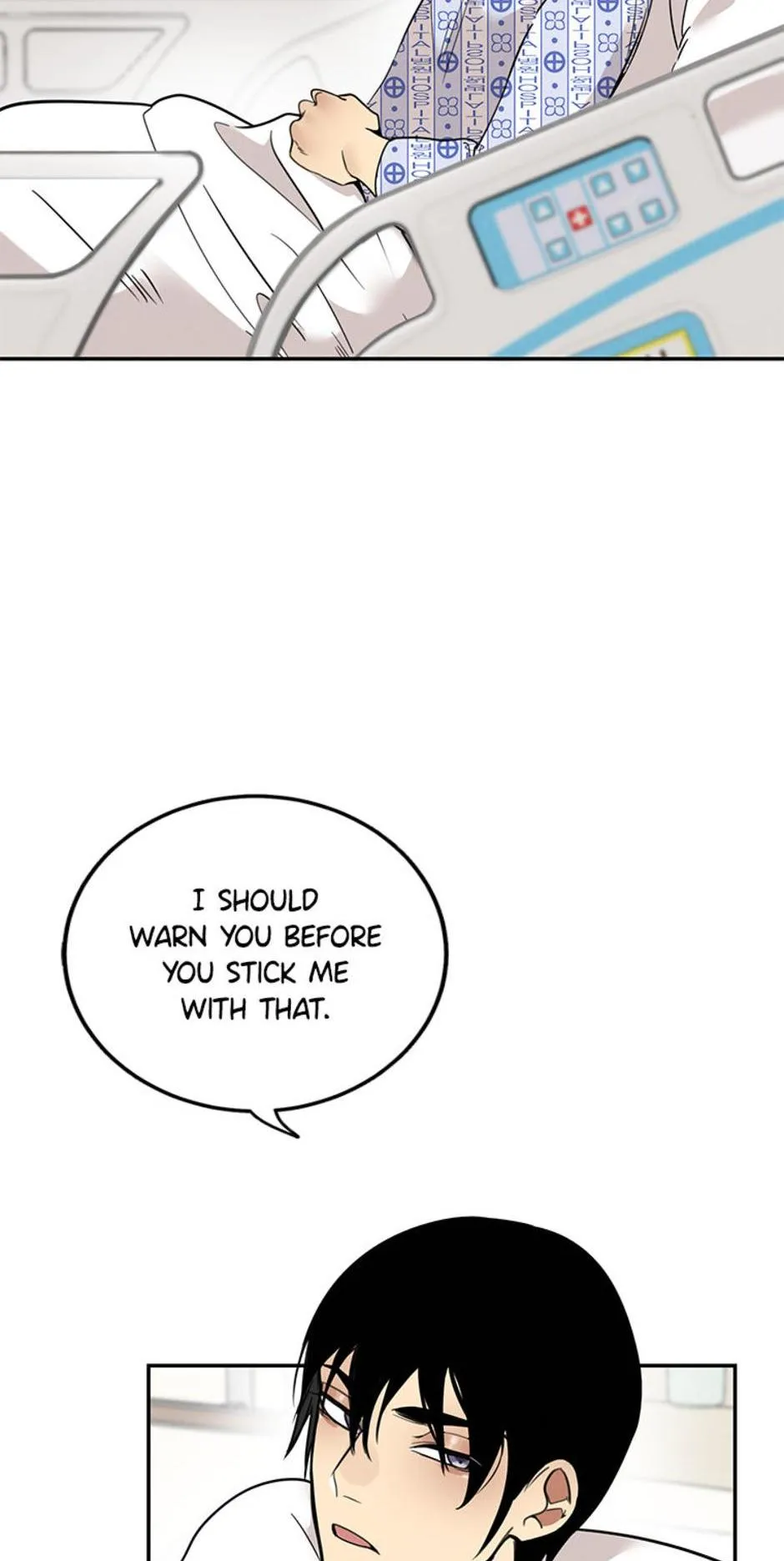 Want You Like Crazy Chapter 2 Online - página 14