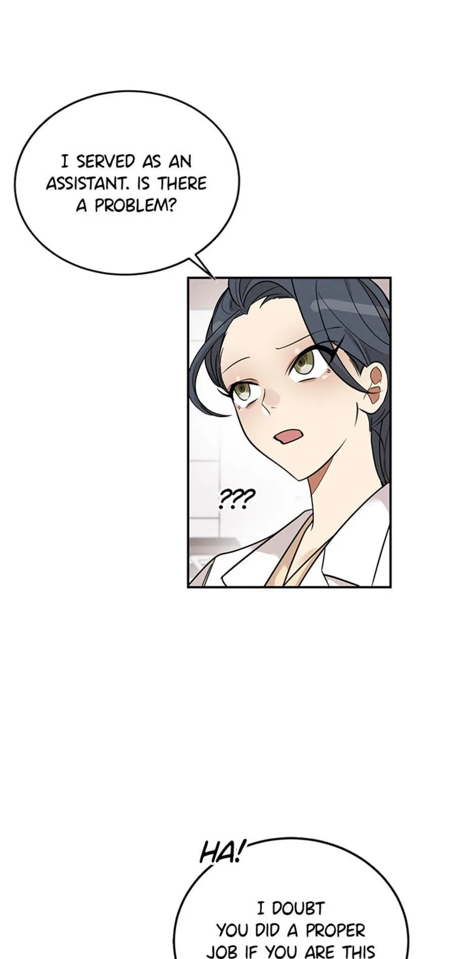Want You Like Crazy Chapter 2 Online - página 18