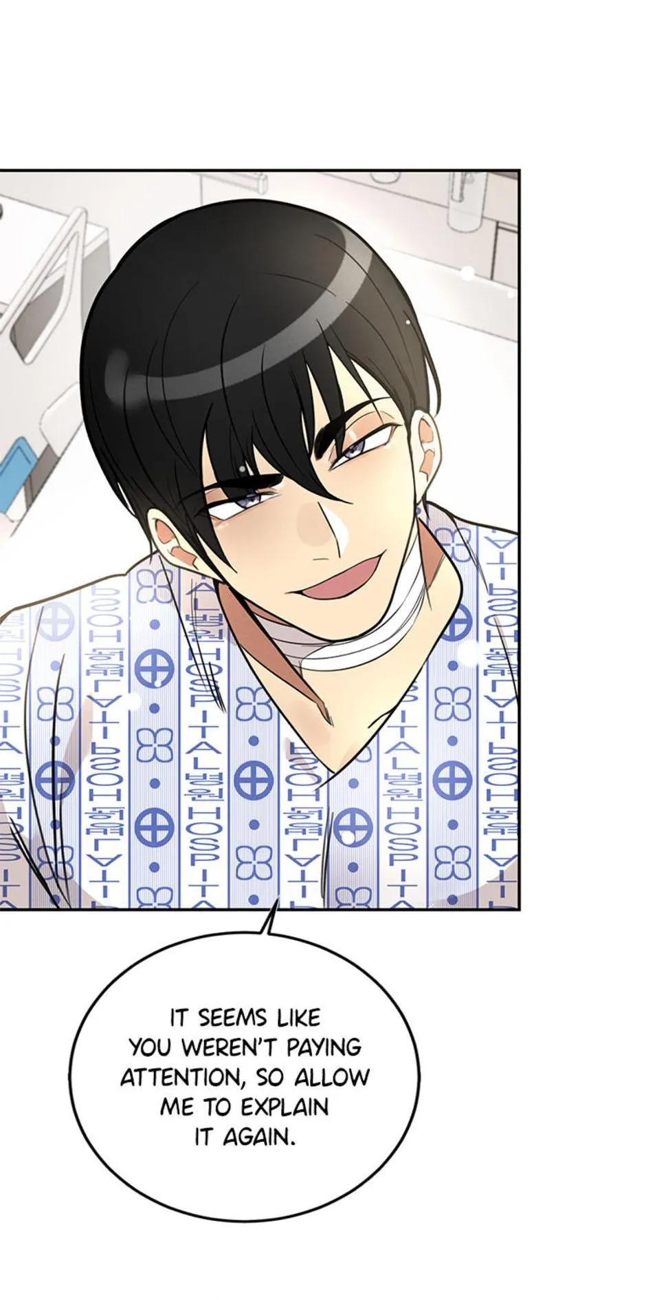 Want You Like Crazy Chapter 2 Online - página 23