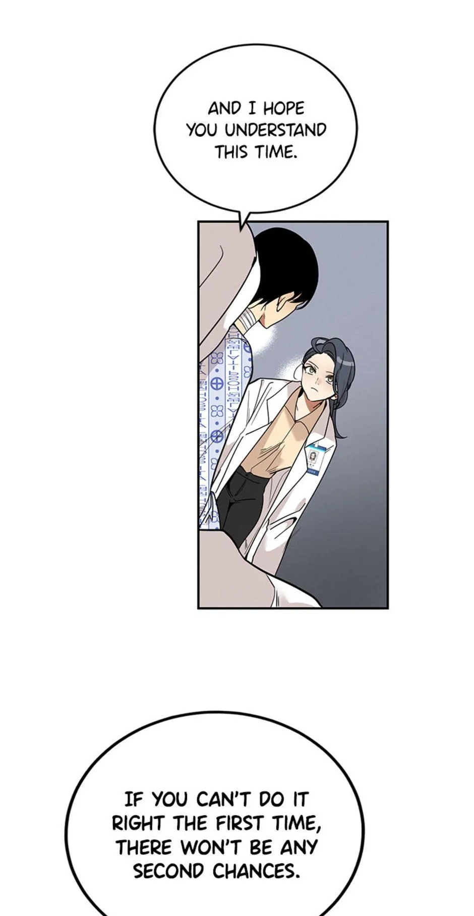 Want You Like Crazy Chapter 2 Online - página 24