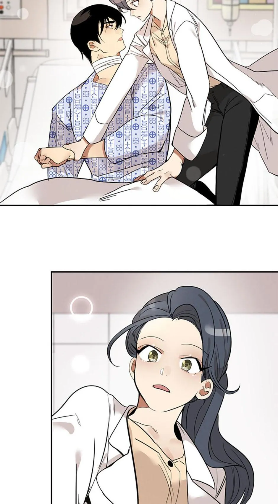 Want You Like Crazy Chapter 2 Online - página 50