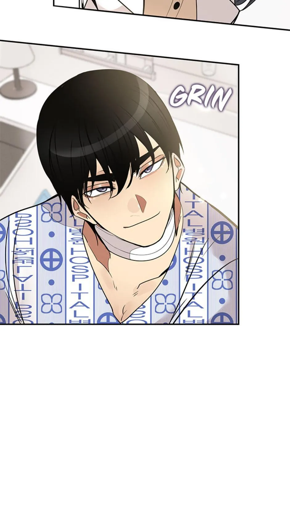 Want You Like Crazy Chapter 2 Online - página 51