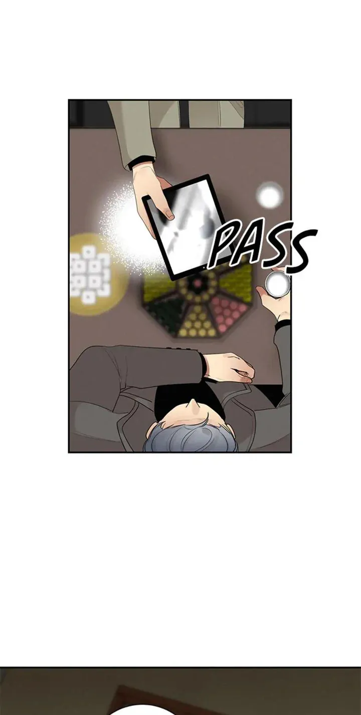 Want You Like Crazy Chapter 20 Online - página 11