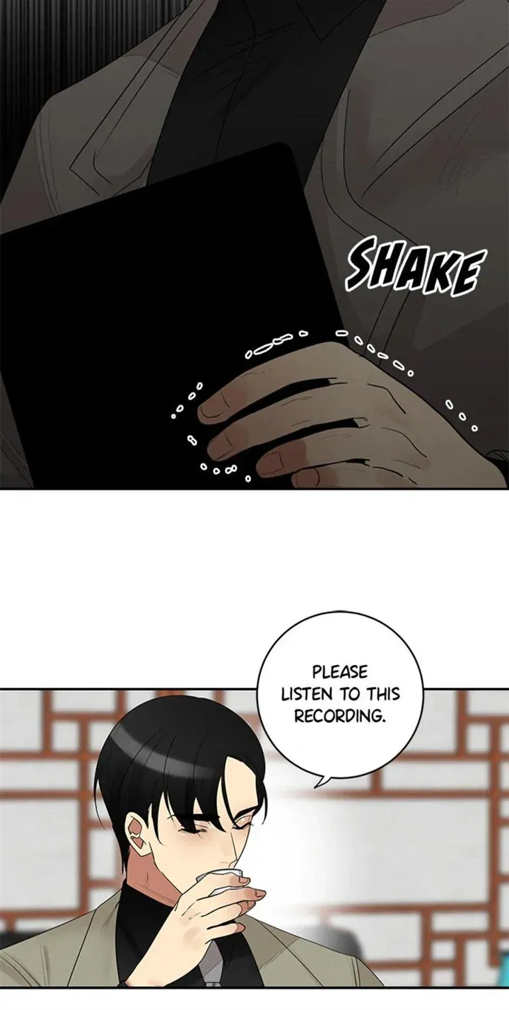 Want You Like Crazy Chapter 20 Online - página 17