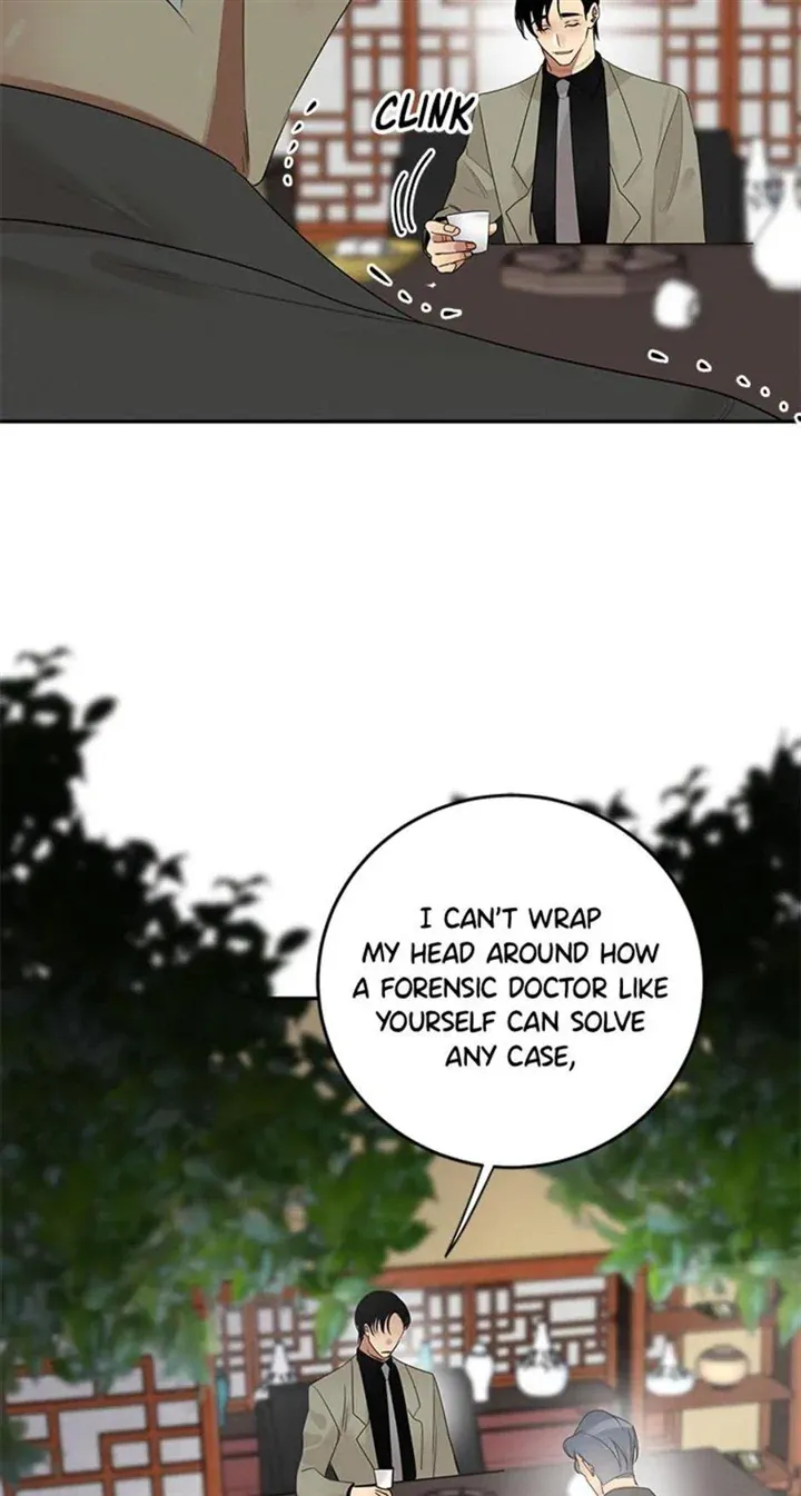 Want You Like Crazy Chapter 20 Online - página 20