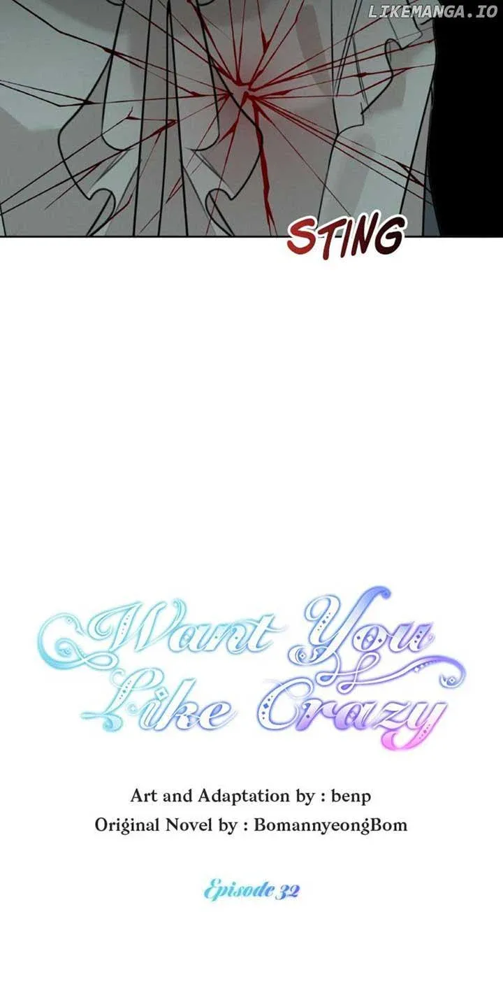 Want You Like Crazy Chapter 32 Online - página 23