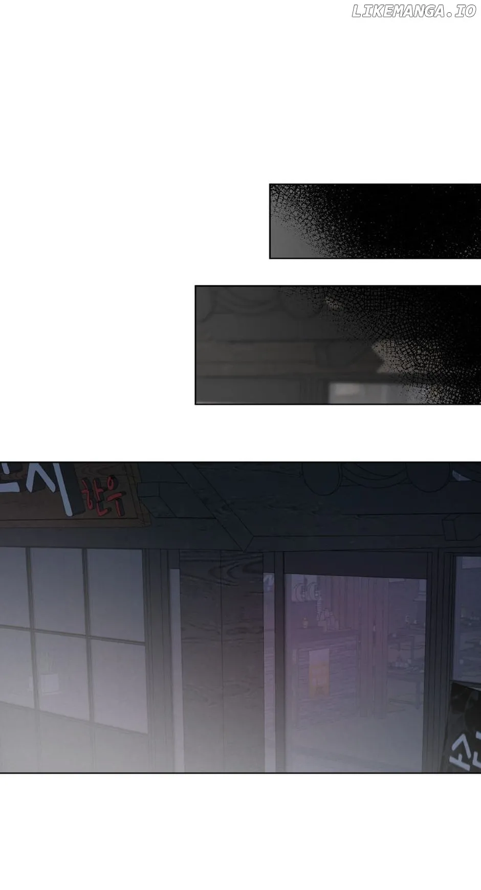 Want You Like Crazy Chapter 38 Online - página 50